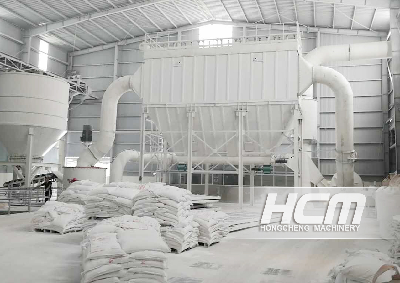 HCH1395 Ultra-fine Mill - 100,000t/year calcium carbonate project of Guilin chemical enterprise