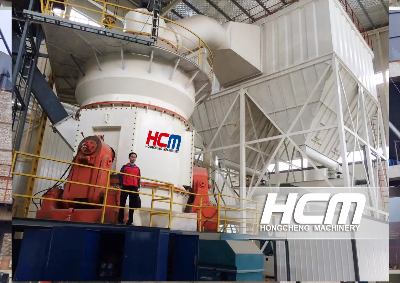 HLM21 Vertical Mill - 60,000t/year superfine slag powder project in Beiliu