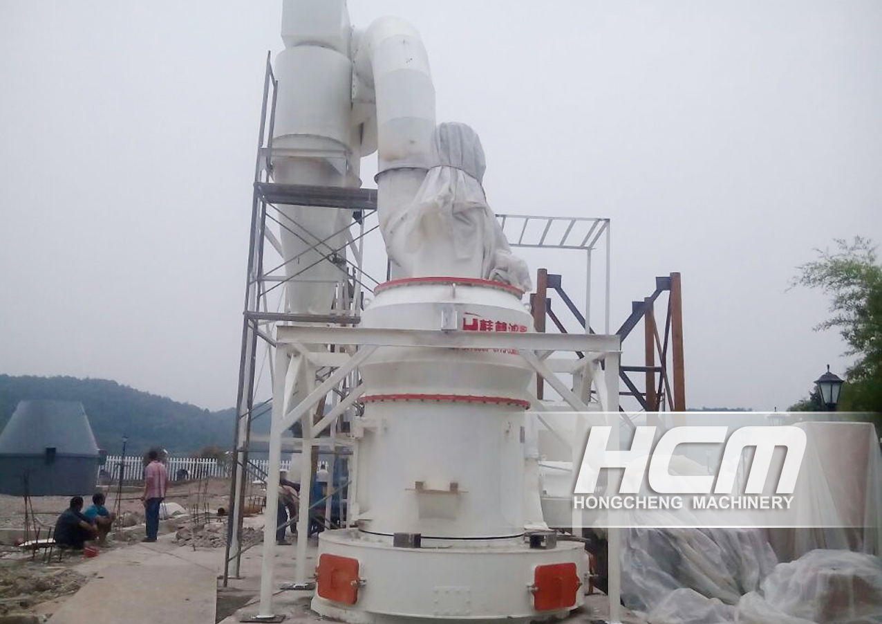 improved reinforced grinding mill