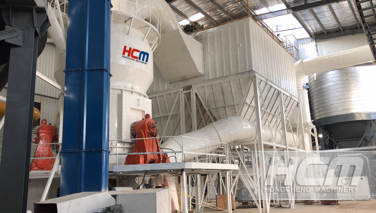calcium carbonate vertical mill, vertical mill, vertical roller mill