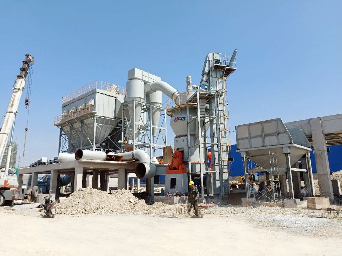 Aluminum ore grinding mill