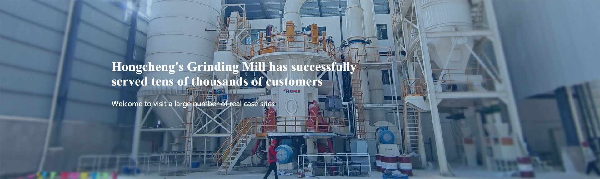 HC1700 Grinding Mill - 1,000,000t/year power plant desulfuration project in Yunfu chemical enterprise